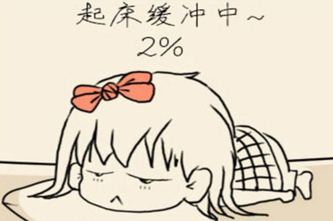 六种家常菜让血糖飙升