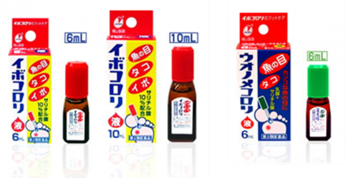 横山制药株式会社 横山制药,十一长假的“随行医生”