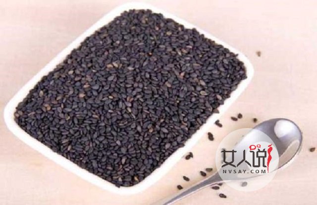 悄悄告诉你黑芝麻的功效与作用，这个小东西魅力何在？