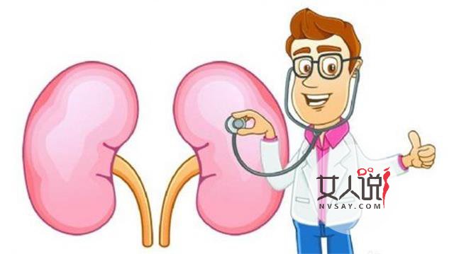 肾炎的早期症状在这里，有情况赶快治疗！