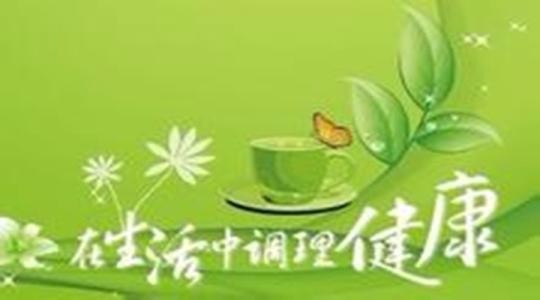 后腰痛的原因有哪些四个原因可致后腰疼痛