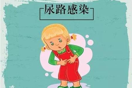 2021尿痛尿频尿急尿血怎么办 如何治疗见效快又安全