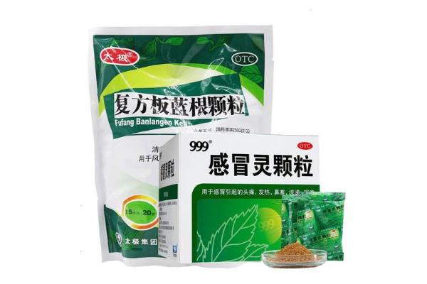 感冒灵颗粒的功效与作用 感冒灵颗粒的副作用