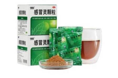 感冒灵颗粒能空腹喝吗 感冒灵颗粒和布洛芬一起会怎样
