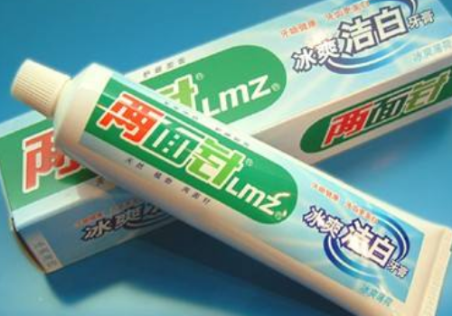两面针牙膏好用吗 市场上还有卖吗