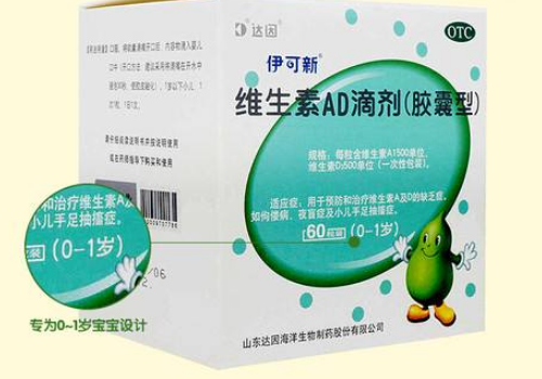 伊可新为什么断货了 断货吃什么替代