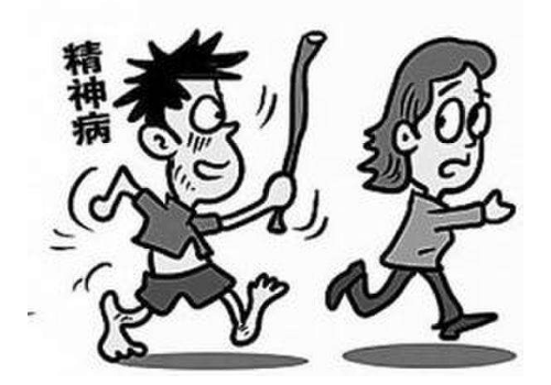 精神病的种类有哪些 和神经病有什么区别