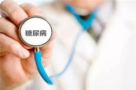 糖尿病能治愈吗？分享三大调理技巧