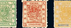第一套邮票叫什么