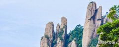 三清山多高