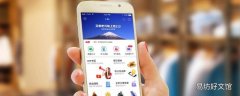什么是社交媒体