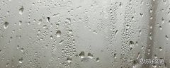 下雨天开暖风怎么除雾