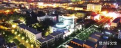 吐鲁番属于什么地区