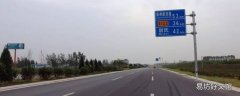 g230国道起始点和终点