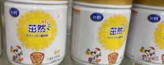 茁然4段和星飞帆4段区别