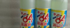 84消毒液喷了不锈钢怎么还原