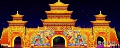太原古县城灯光秀在哪个位置
