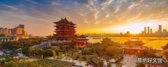 豫章是现在的哪个城市