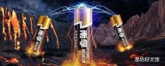 南孚电池是中国的吗