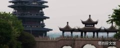 鲸市是哪个市