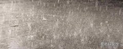 为什么会突然下暴雨