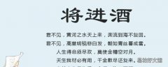 什么是艺术的女王
