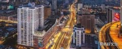 浙江东北部有哪些城市