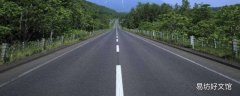 怎么区分道路有中心线