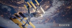 空间站有空气吗