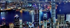 城市的吉祥语