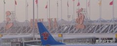 syx是哪个城市