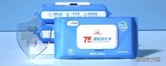 酒精湿巾可以过安检么