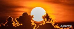 太阳的面积
