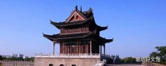 襄樊景点