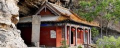 井陉矿区景点