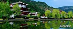 崇信县景点