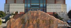 宜城市景点