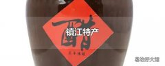 镇江特产