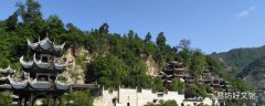 盐边县景点