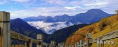 三元区景点