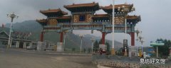 隆化县景点