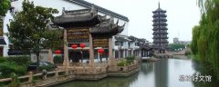 昆山市景点