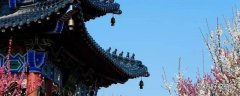 上街区景点