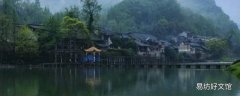东坡区景点