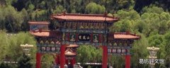 华亭县景点