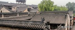 晋是哪个省