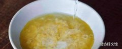 开水烫鸡蛋能烫熟吗