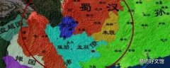 南中是现在的什么地方