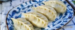 蒸饺蒸多久可以熟