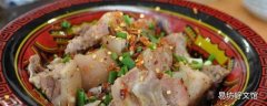 金口河区美食